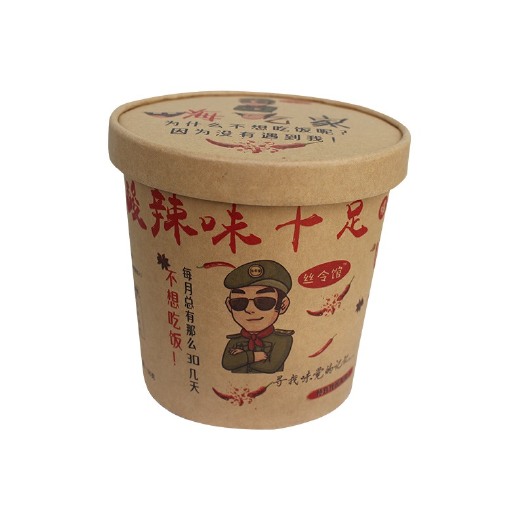 夏邑县 网红（丝令官）嗨吃家酸辣粉全国包邮（除偏远地区外）