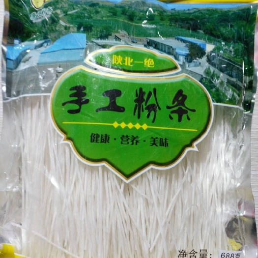 延安 纯手工土豆粉条
