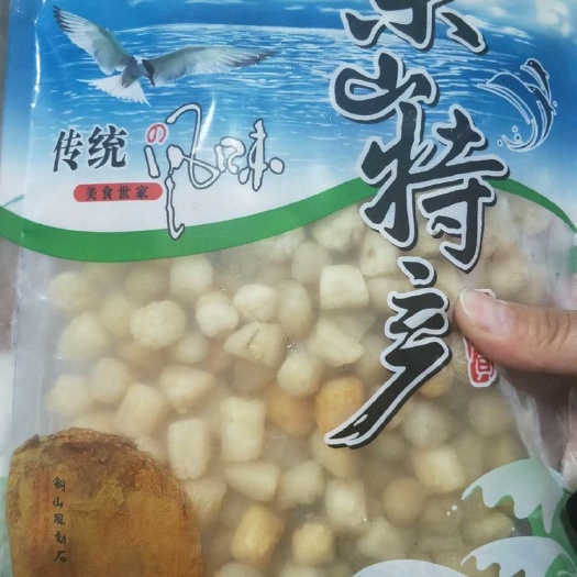 东山县干贝
