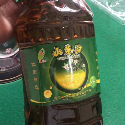 建宁县压榨山茶油 质量保证假一赔十