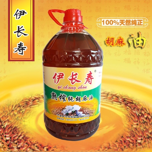 银川胡椒油 纯胡麻油厂家直销5l