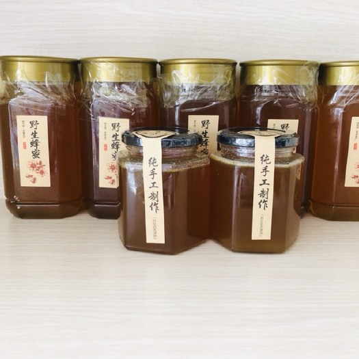 思茅 临沧正宗野生荔枝蜂蜜