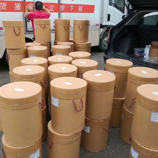 成都小龙虾调料
