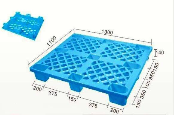 塑料托盘 塑料叉车托盘仓库物流货物地台防潮板栈板卡板垫托板地垫
