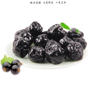 沧县话梅  新疆特产蓝莓干蓝莓李果