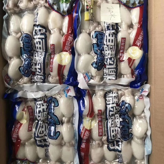 成都精选墨鱼仔