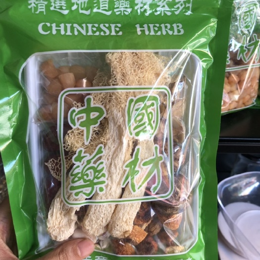 东莞市 竹荪干贝姫松茸汤料包