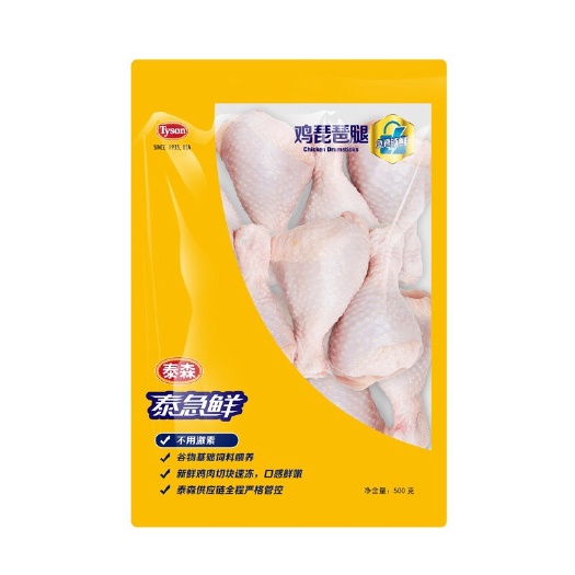肥西县 包装鸡肉