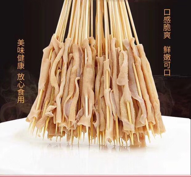  大量批发铁板鸭肠串