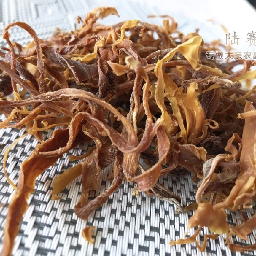 凤庆县黄笋干 笋干