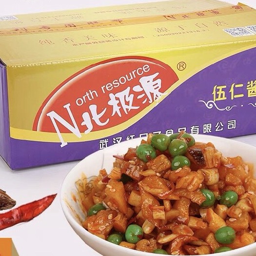 苏州 北极源五仁酱丁下饭菜萝卜丁开胃菜小菜酱菜