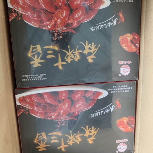 佛山麻辣小龙虾 麻辣十三香小龙虾，口感很好，质量保证，价格合理
