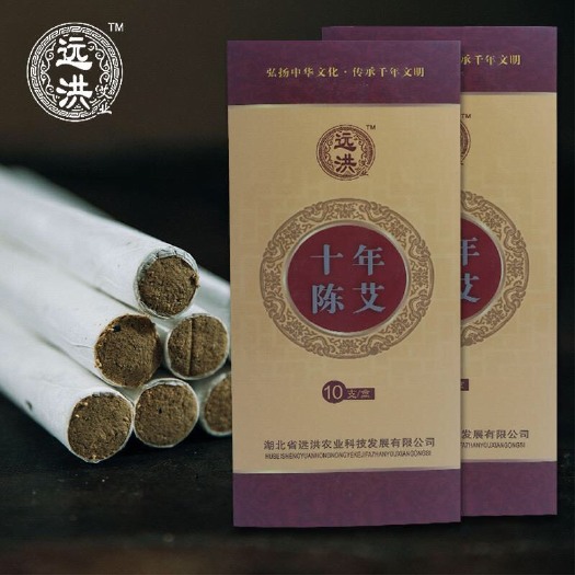 随县 长期供应大量艾制品艾绒艾条