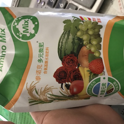 莘县微量元素肥料 西班牙-叶面肥。原装叶面生物促进剂