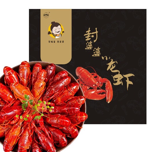 金湖县冻小龙虾 封婆婆 小龙虾  麻辣味1500g/盒  4-6钱/只