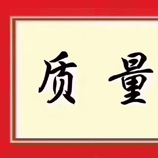 定边县牛角椒 5cm以下 中辣 靑色