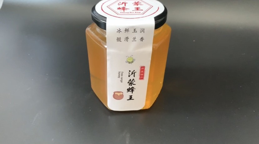 蒙阴县 土蜂蜜 中蜂蜜 量多货好 批发零售