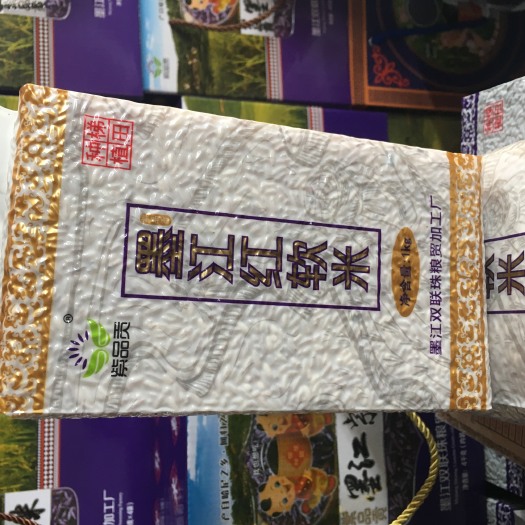 紫薯米 墨江红软米属于梯田种植，产量低，香软回甘，深受大众喜爱，