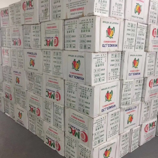 郑州腰果 越南320、240、SK、450、SW.、SL一手货源