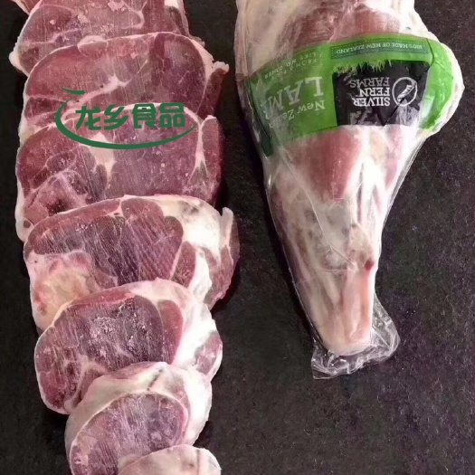 济南羊腿肉 法式羊后腿