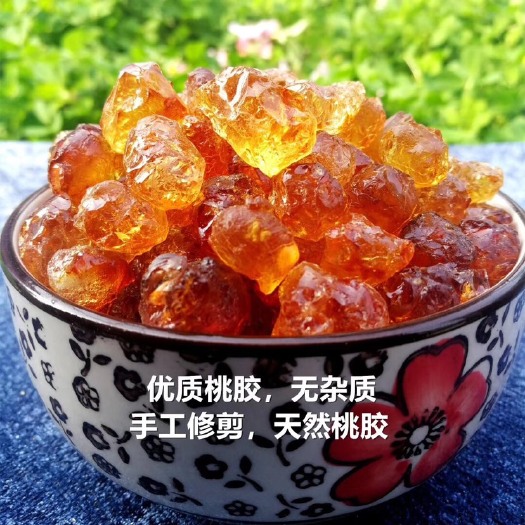 无锡食用桃胶 一瓶一斤，可以吃3-4个月，每周两到三次，皮肤光滑细腻有弹性
