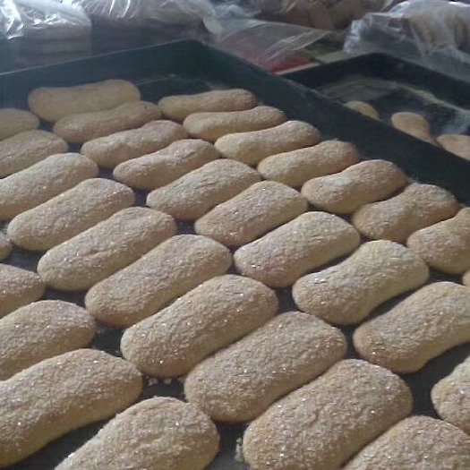 尚志市月饼 牛舌饼