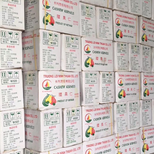 郑州 型号等级SK3少量现货，腰果上面有黑点花皮，适合打料做酱油炸