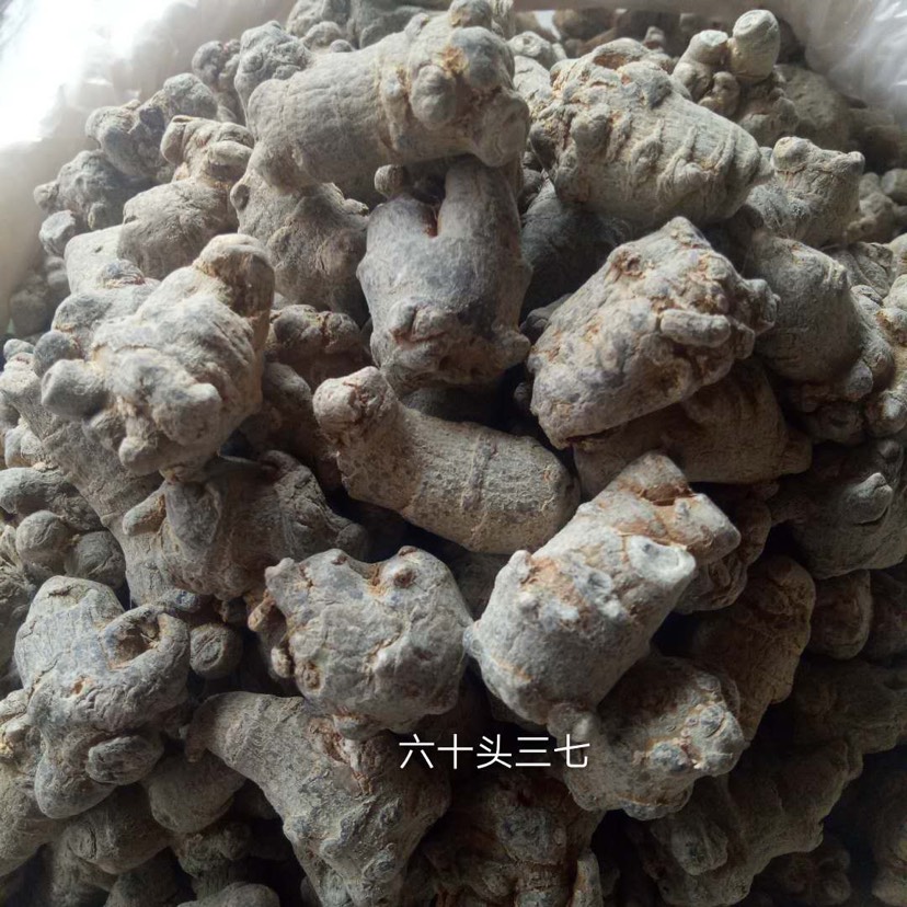  供应云南地区蜂蜜