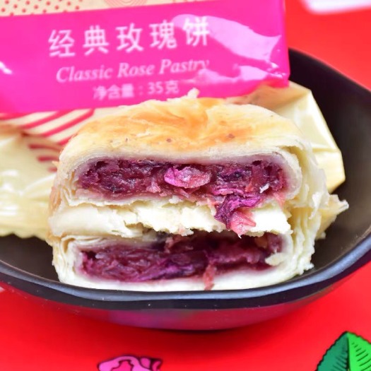 丽江鲜花饼 2-3个月
