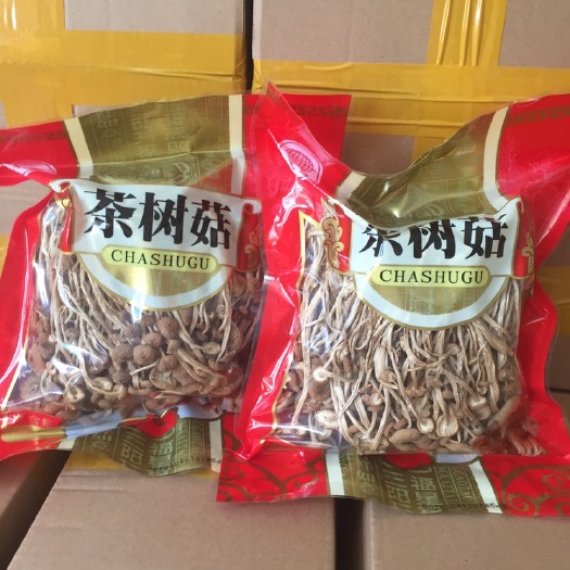古田县 玲玲菌菇 古田不开伞茶树菇 特级干货 产地直销