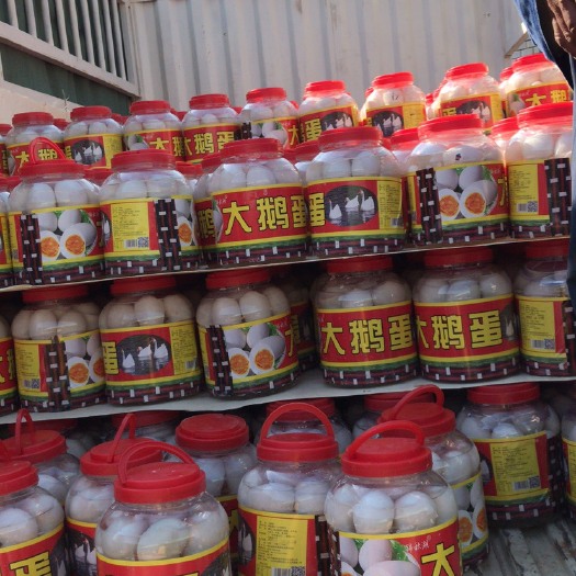 桓台县 大量供应大鹅蛋