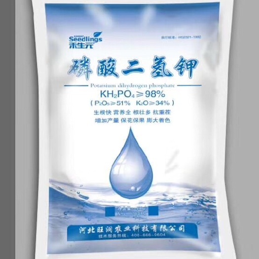 石家庄磷酸二氢钾