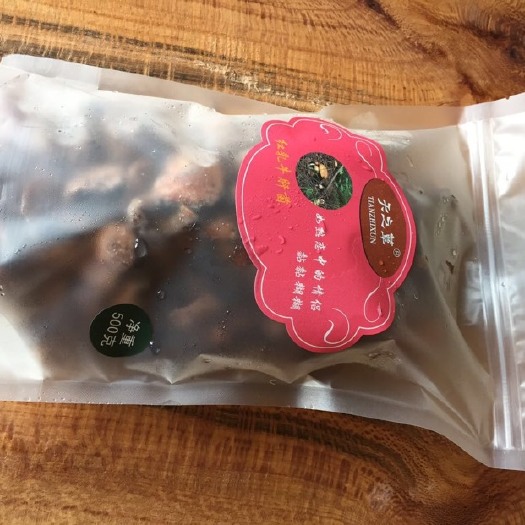 昆明 冻品牛肝菌系列。红乳牛肝菌。黄牛肝菌。黑牛肝菌。白牛肝菌