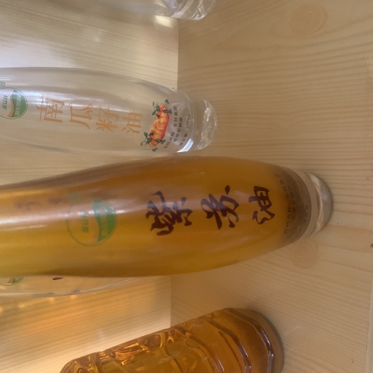 江阴市紫苏油