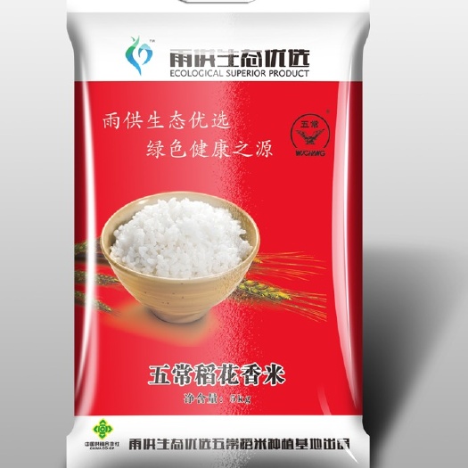 南京 雨供优选五常稻花香大米