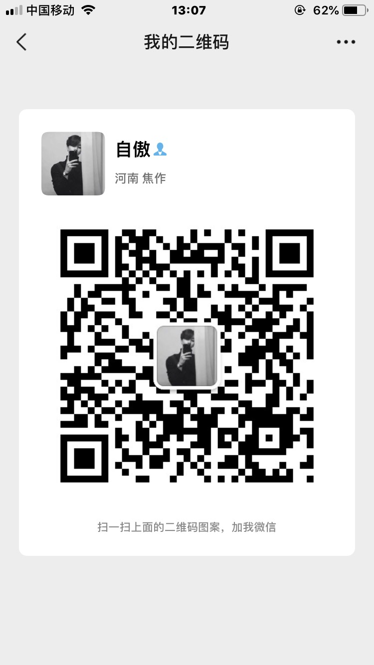 山药片 河南温县铁棍，天然晒干无硫片