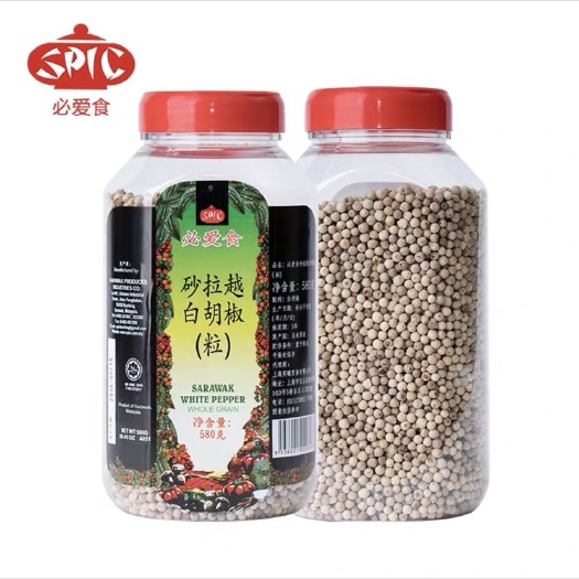 古田县 马来西亚砂拉越  原装正规  特级白胡椒粒580g