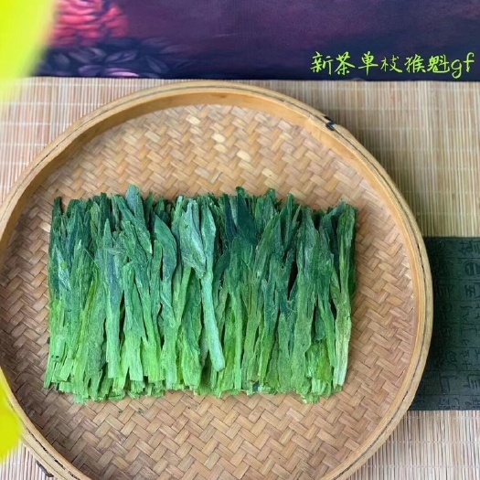 安溪县 2019新茶太平猴魁雨前特级高山绿茶黄山太平猴魁250克包邮