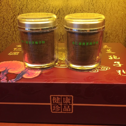 江阴市赤灵芝 幸福的生活来之健康的身体.珍惜生命！