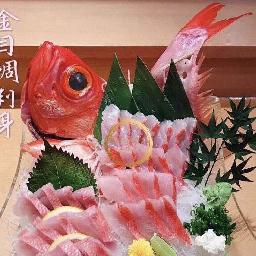 深圳鲷鱼 日本金目鲷