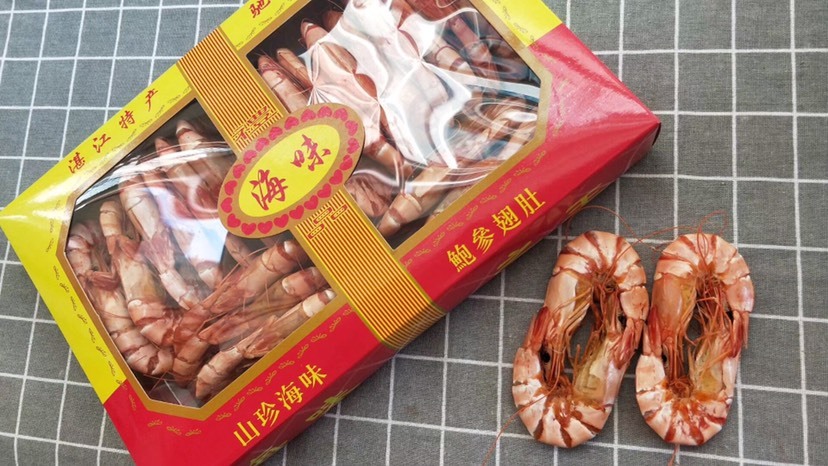 雷州市 斑节虾