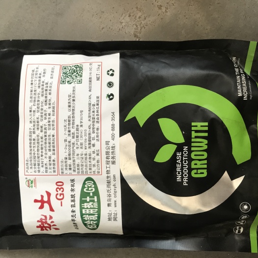 莘县甲壳素肥 热土—G30强力生根提升地温3到5度
