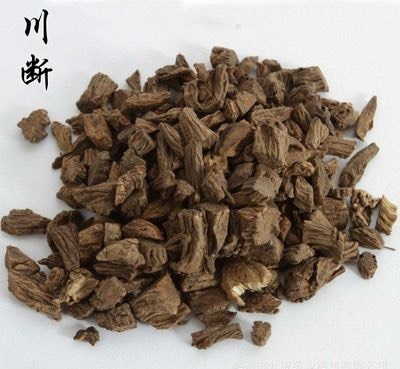 安国市续断 川断 门店直销 质量保证 中医馆直销 正品