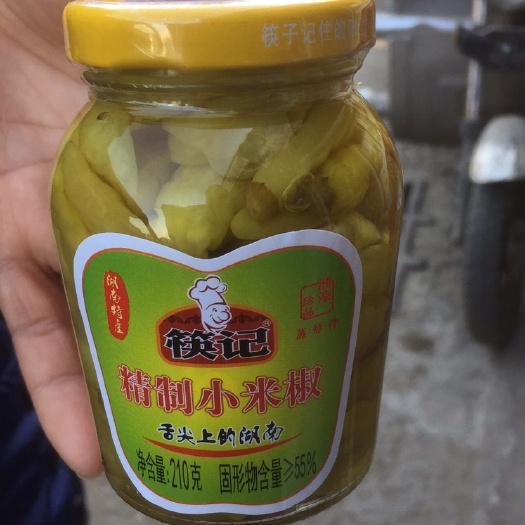 济南尖椒 5cm以下 特辣 靑色