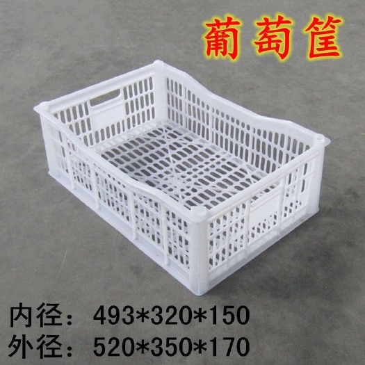 常州木框 葡萄筐 桃筐面包箱 筐