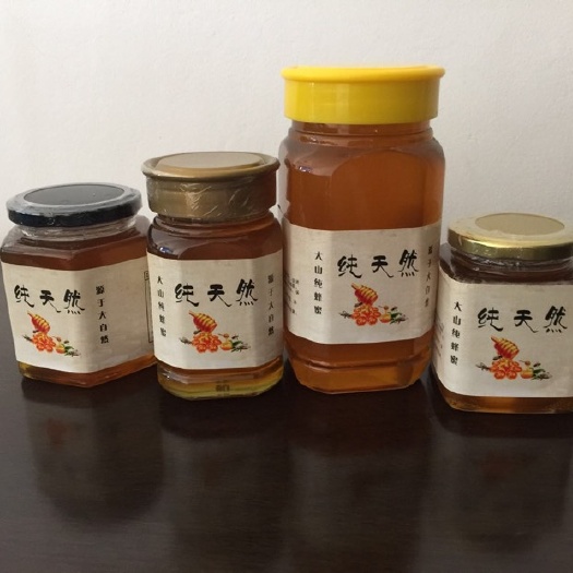 深圳 天然蜂蜜