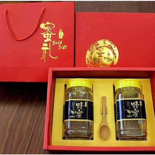 深圳龙眼蜜 盒装 2年 98%