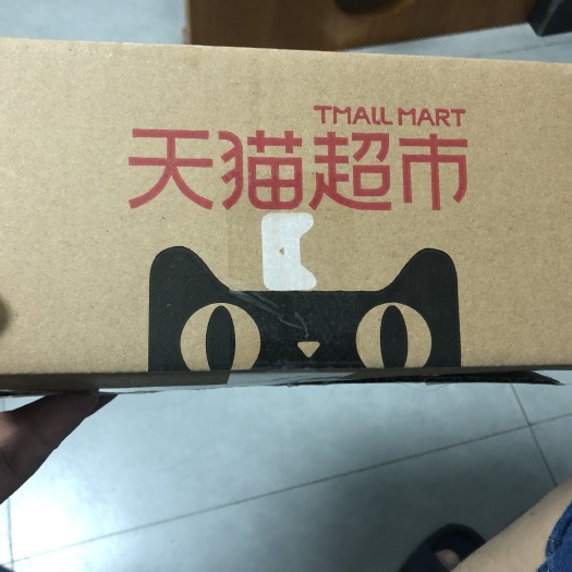 常德 包装盒6号邮政标准箱5层特硬