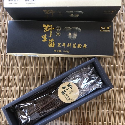 昆明 云南野生菌。牛肝菌粉条