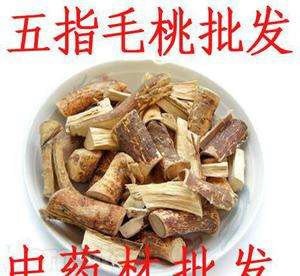 恩平市五指毛桃